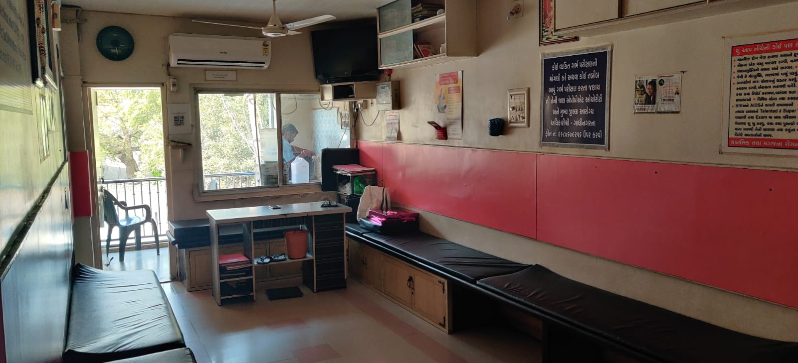 Inside Maruti Hospital 7